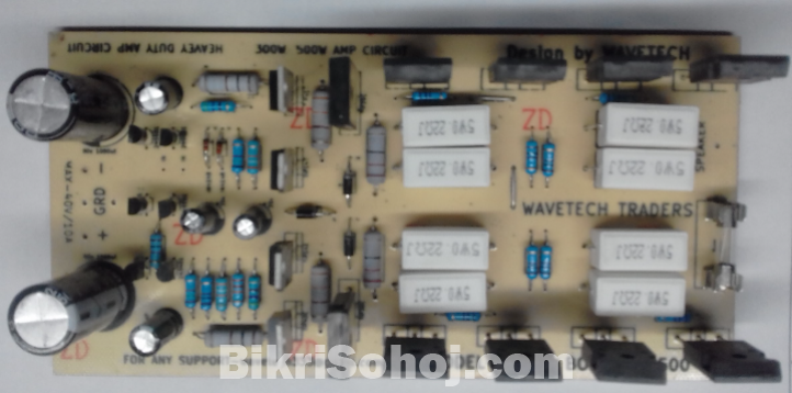 300w amplifier circuit
